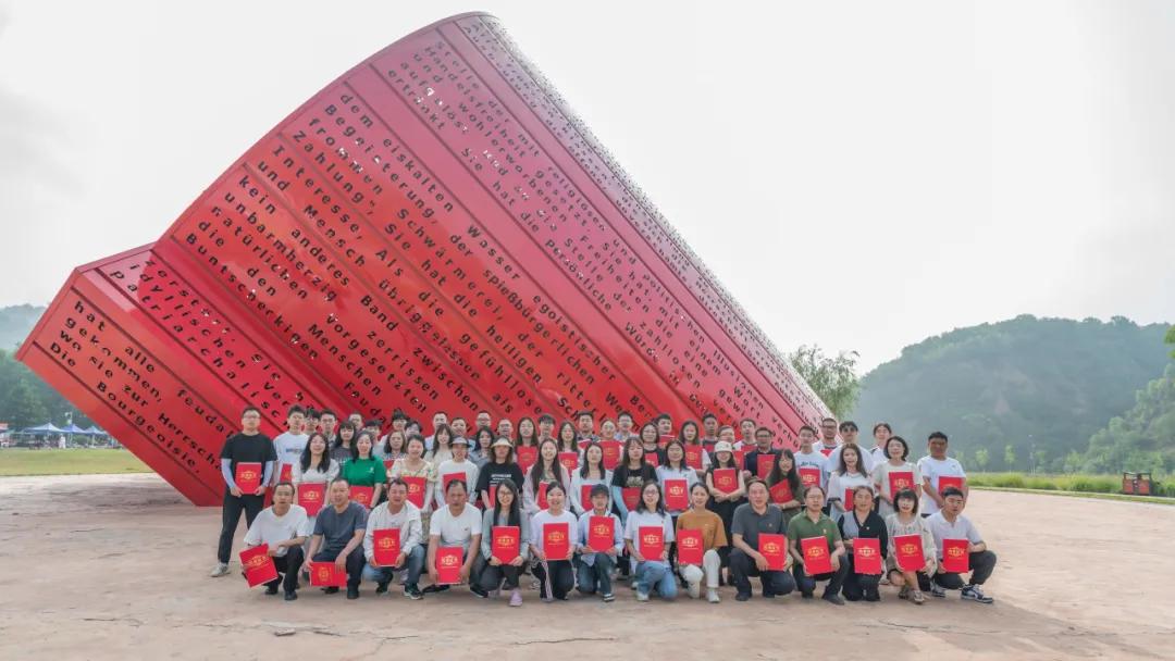 延安之行，鑄紅色之魂——易達集團2024年紅色文化教育培訓班圓滿結(jié)束